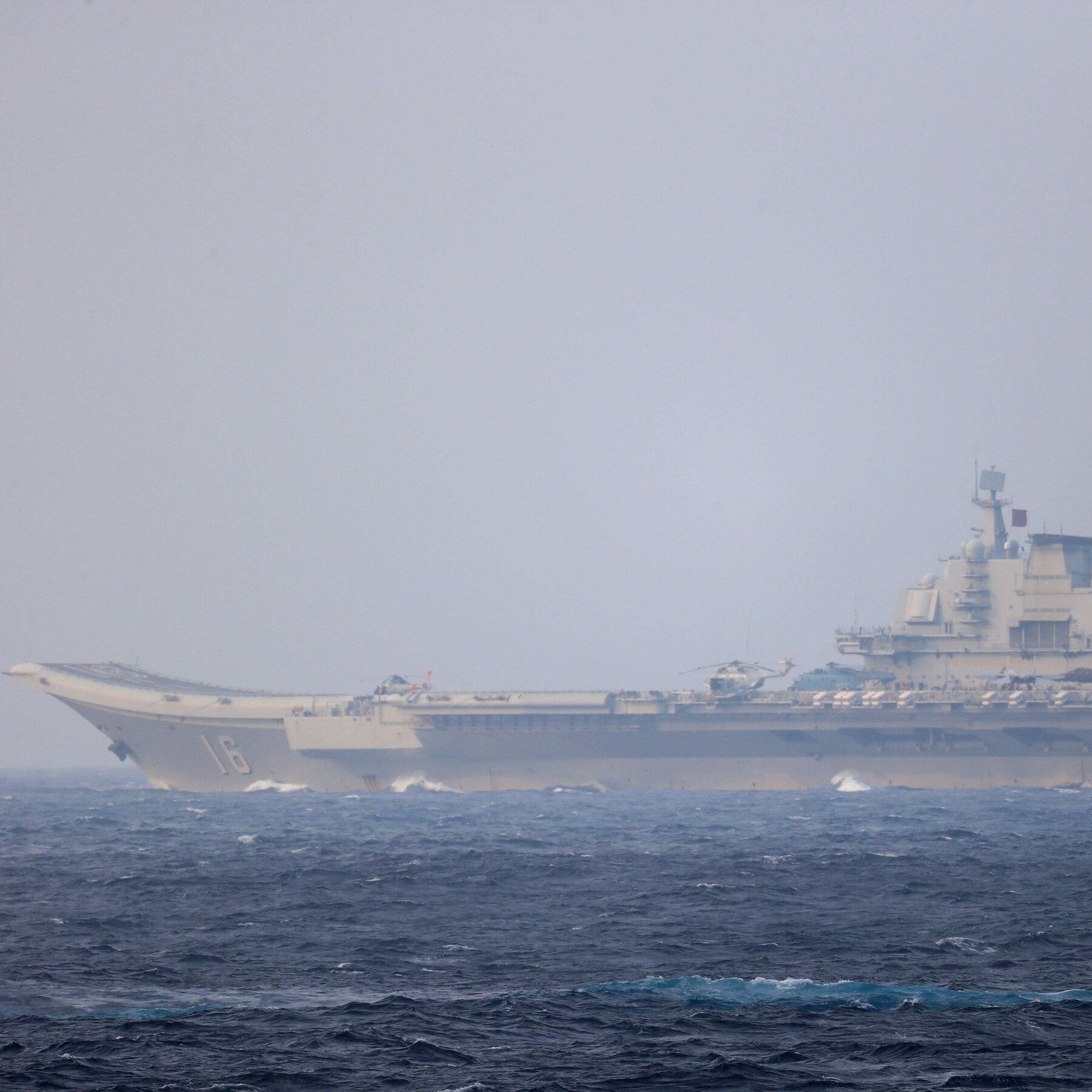 Japan Says China Aimed Military Radar at Its Fighter Jets