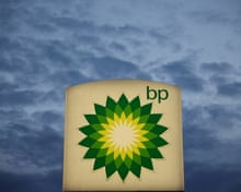BP to scrap paid rest breaks and most bank holiday bonuses for forecourt staff